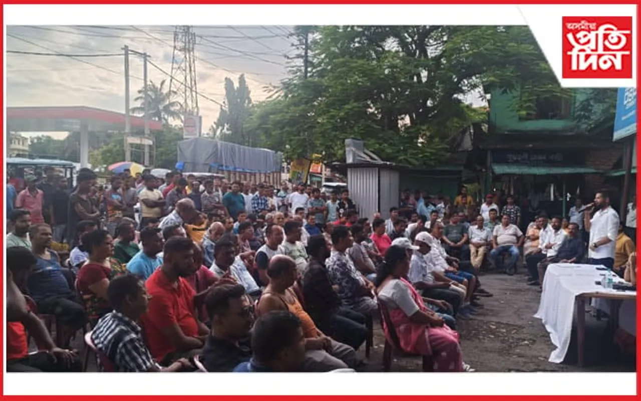 ফ'ৰলেন সন্দৰ্ভত জখলাবন্ধাত বিশাল প্ৰতিবাদী ৰাজহুৱা সভা...